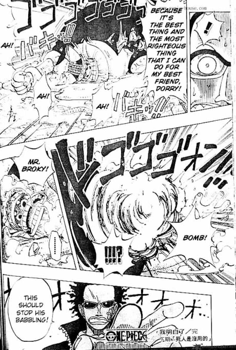 One Piece, chapter 121 image 18