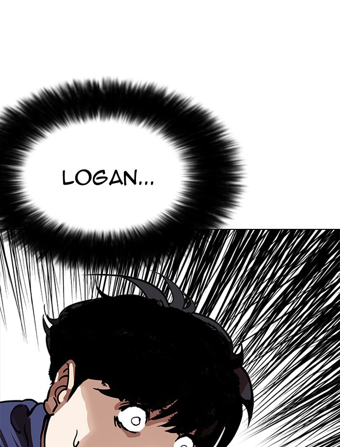 Lookism, Chapter 195 image 080