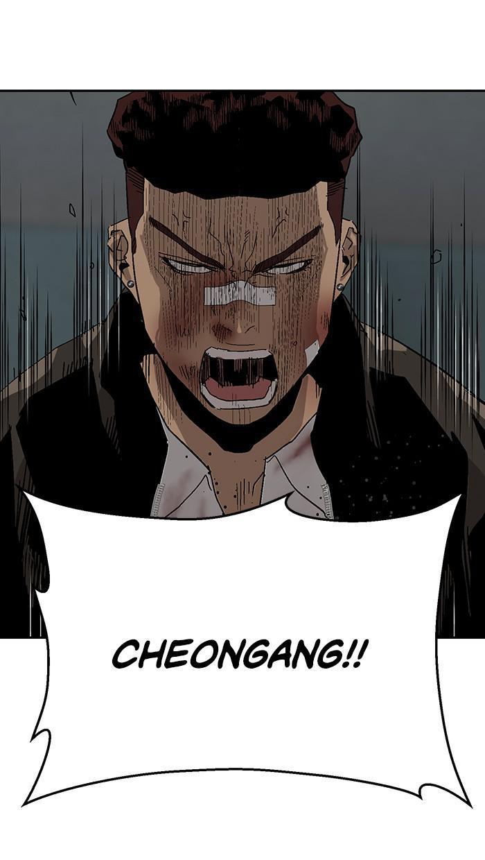 Weak Hero, Chapter 166 image 066