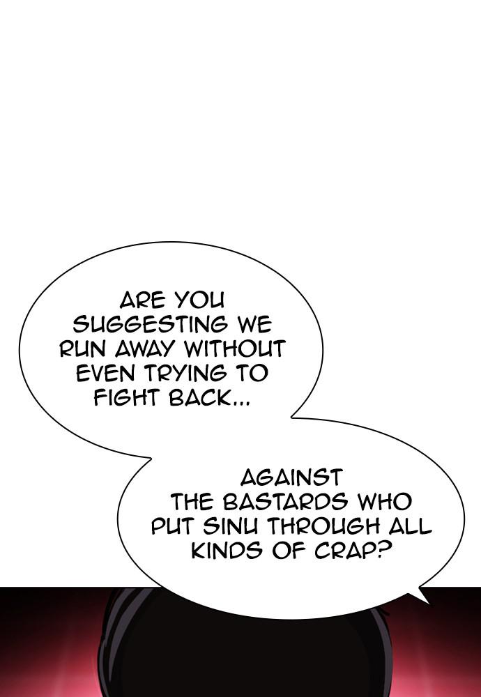Lookism, Chapter 392 image 127