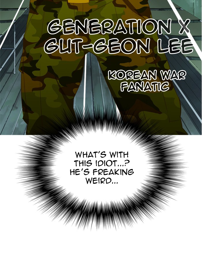 The God of High School, Chapter 403 image 50