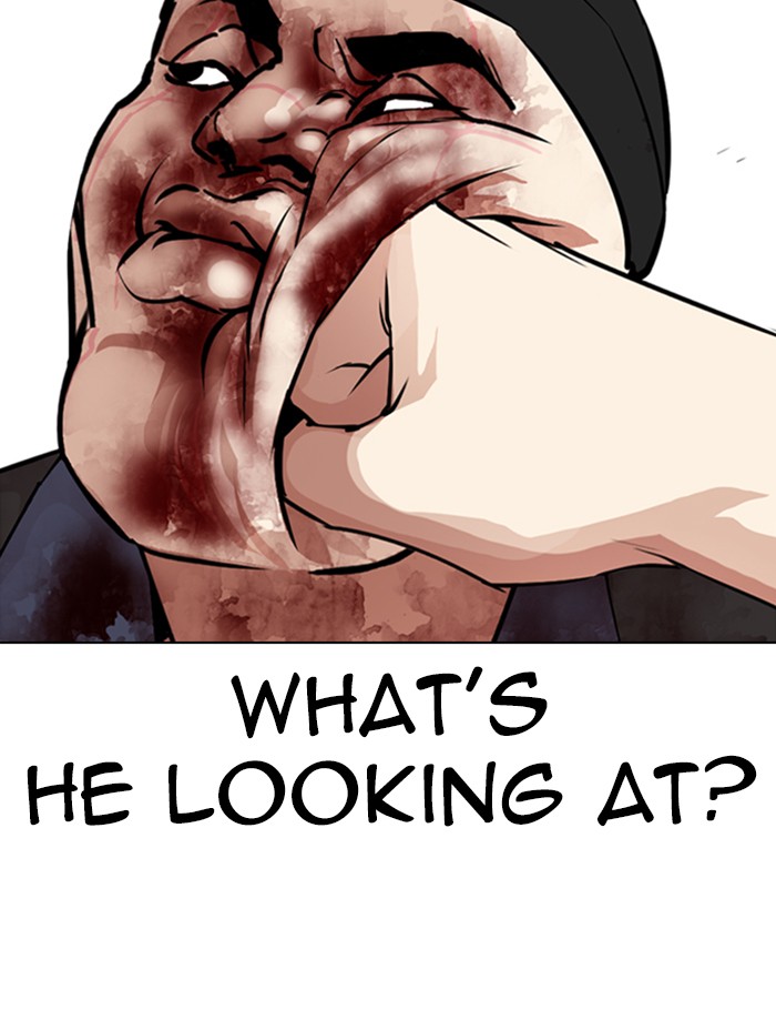 Lookism, Chapter 333 image 099