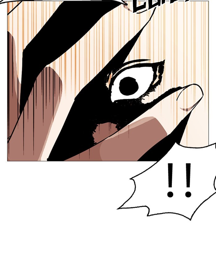 Lookism, Chapter 246 image 115