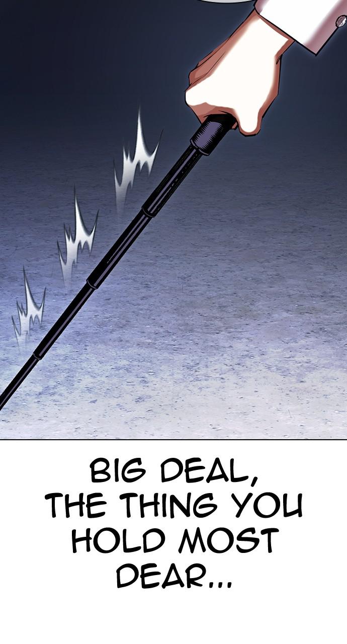 Lookism, Chapter 418 image 114