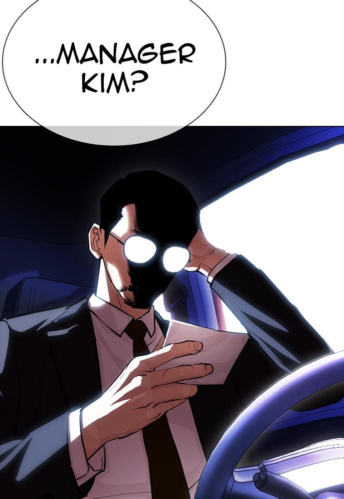 Lookism, Chapter 399 image 117