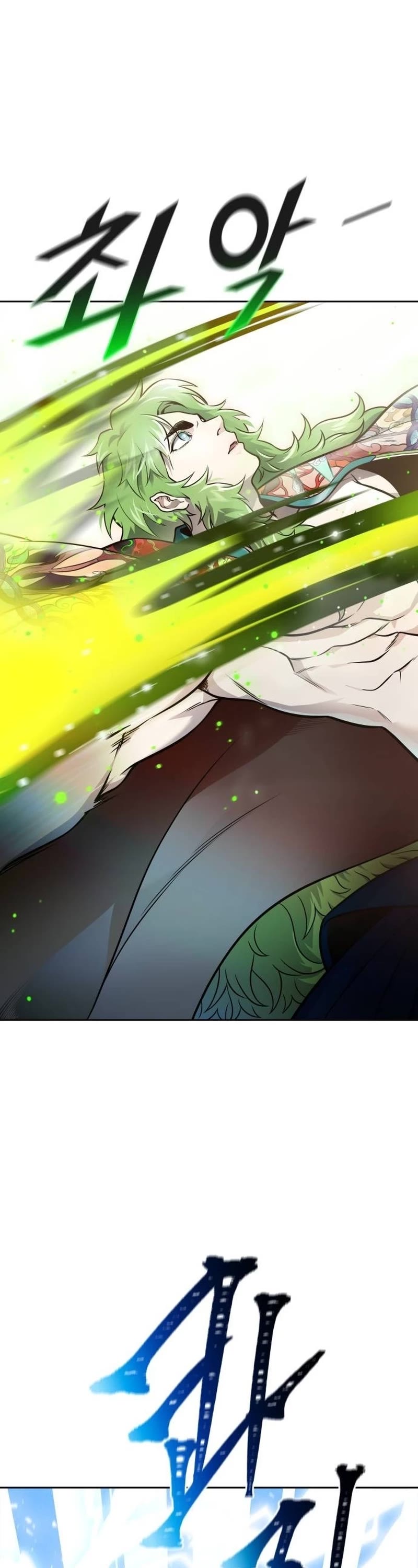 Tower of God, Chapter 647 image 53