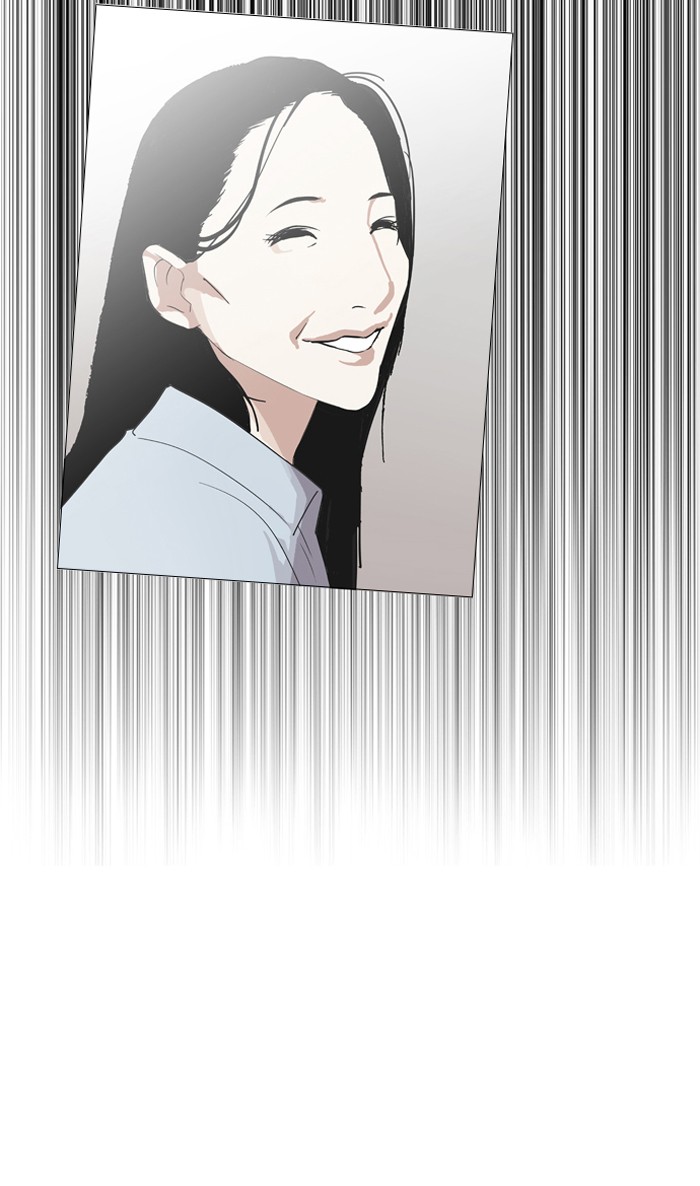 Lookism, Chapter 136 image 113