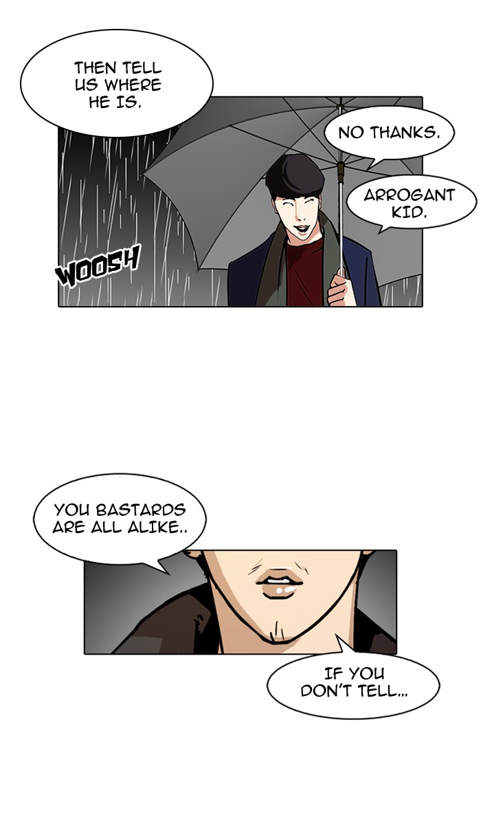 Lookism, Chapter 88 image 19