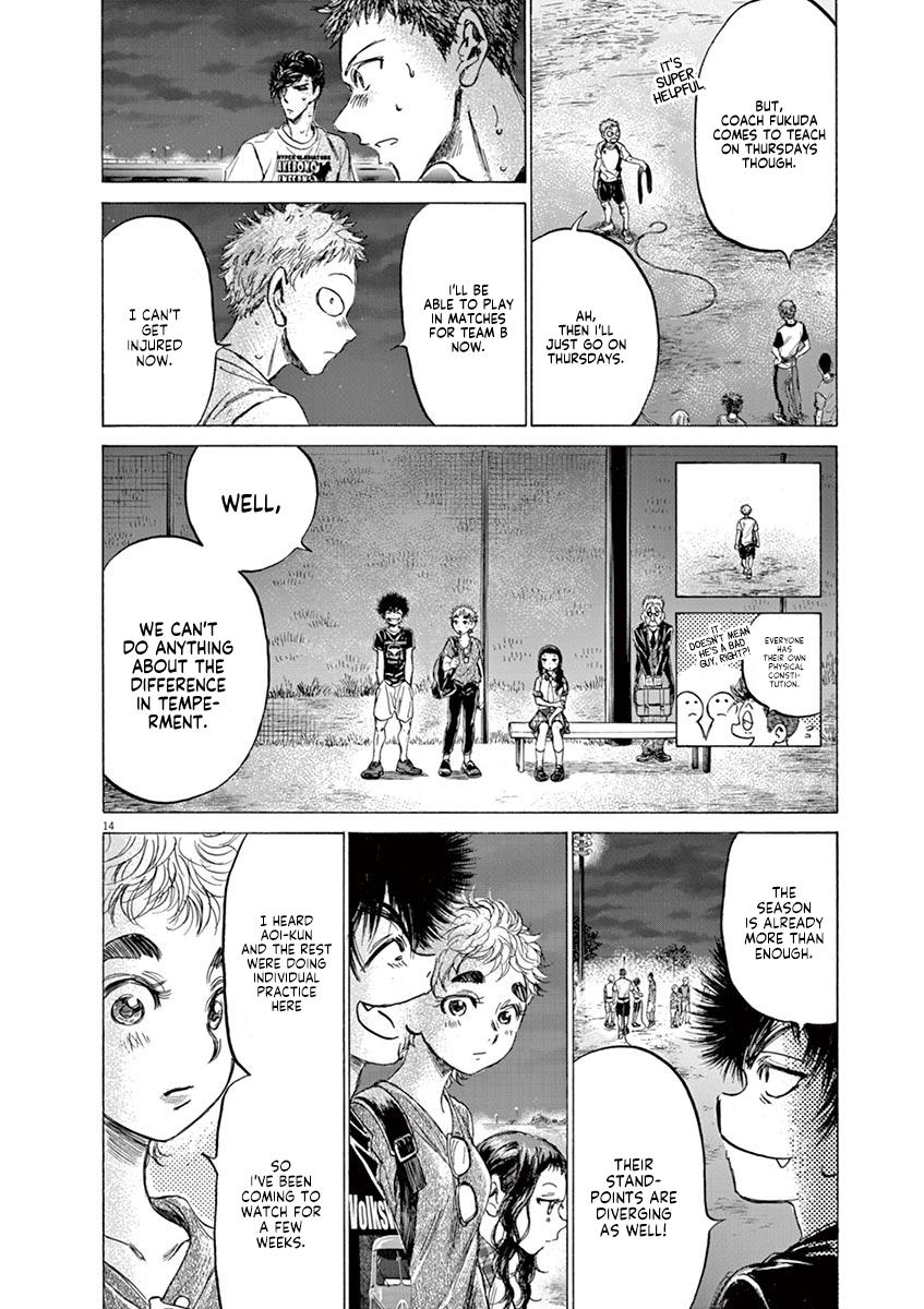 Ao Ashi, Chapter 149 image 16