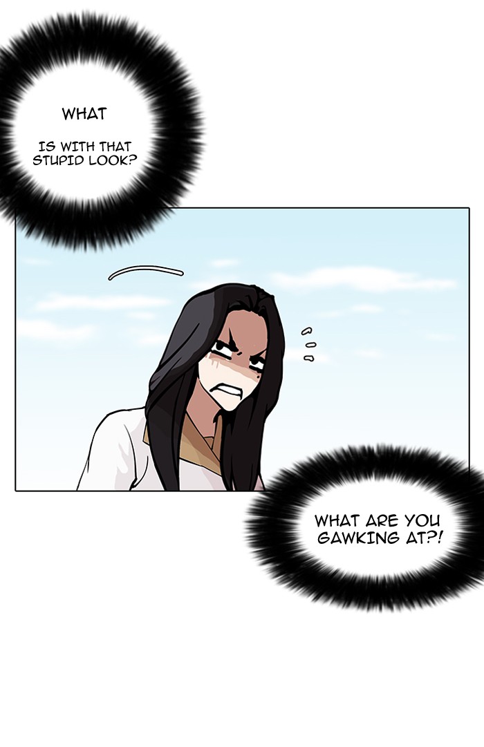 Lookism, Chapter 147 image 073