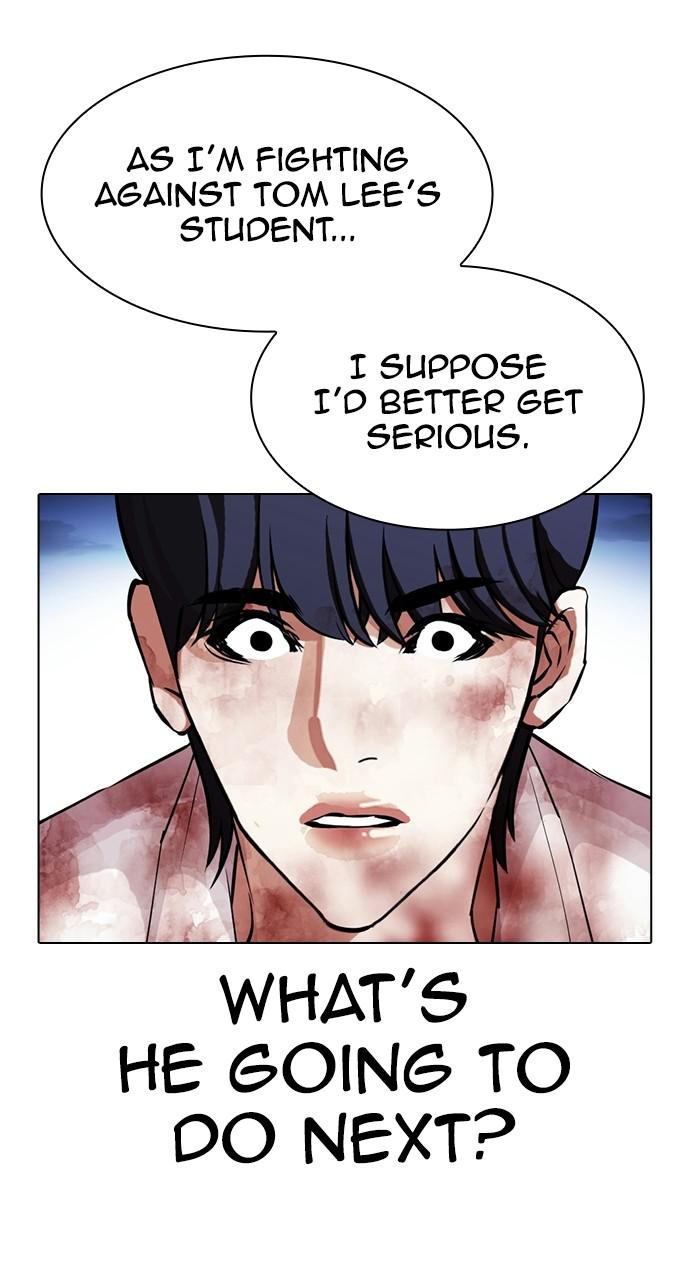 Lookism, Chapter 409 image 040