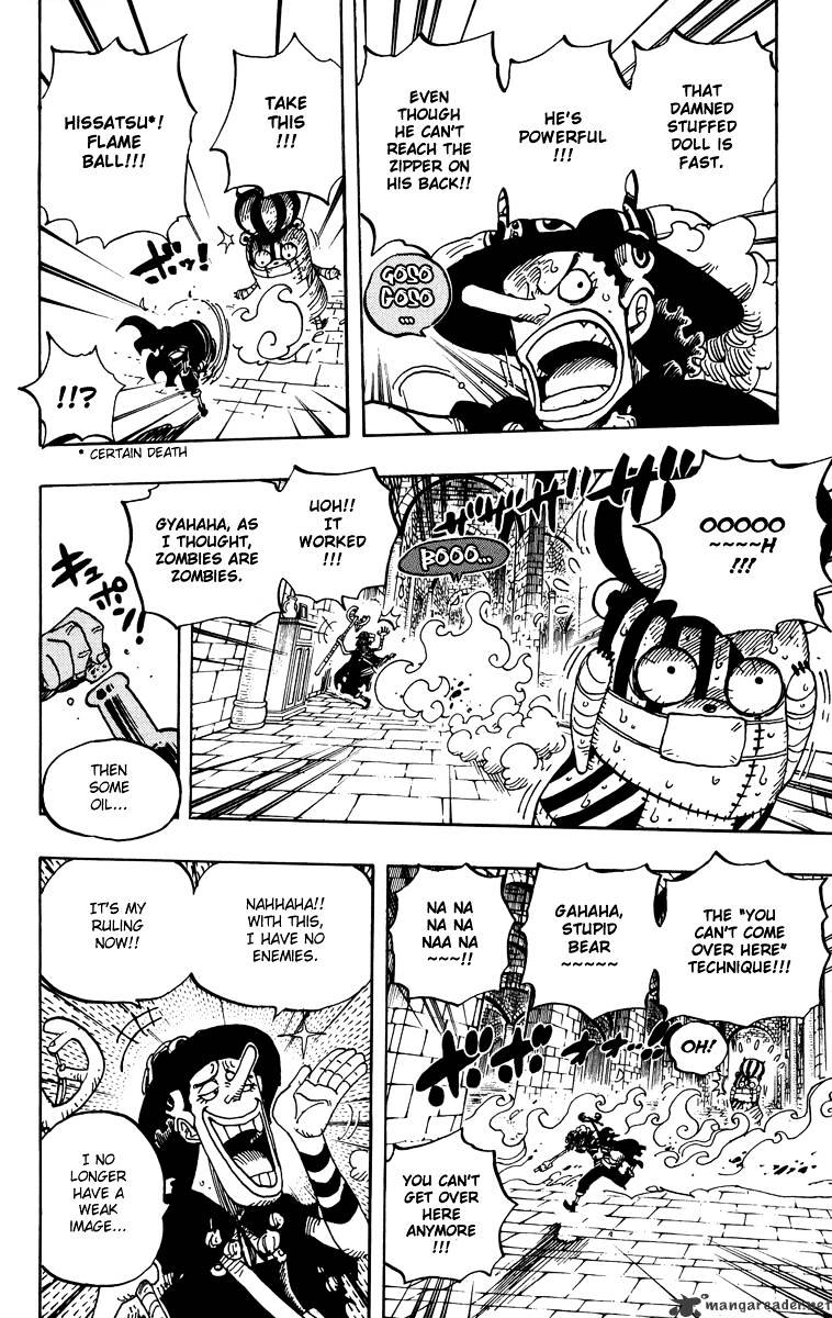 One Piece, chapter 464 image 17