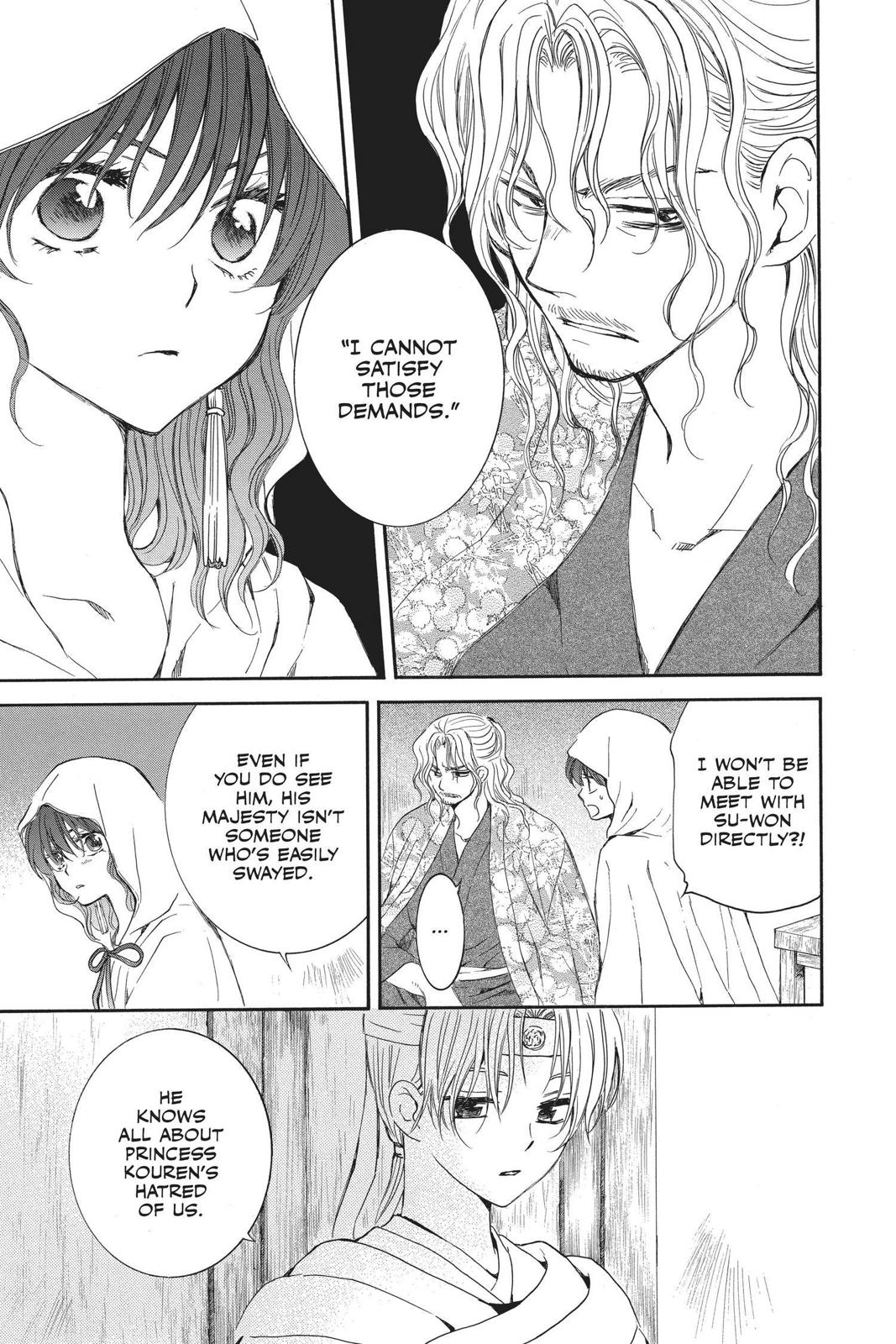 Akatsuki No Yona, Chapter 136 image 07