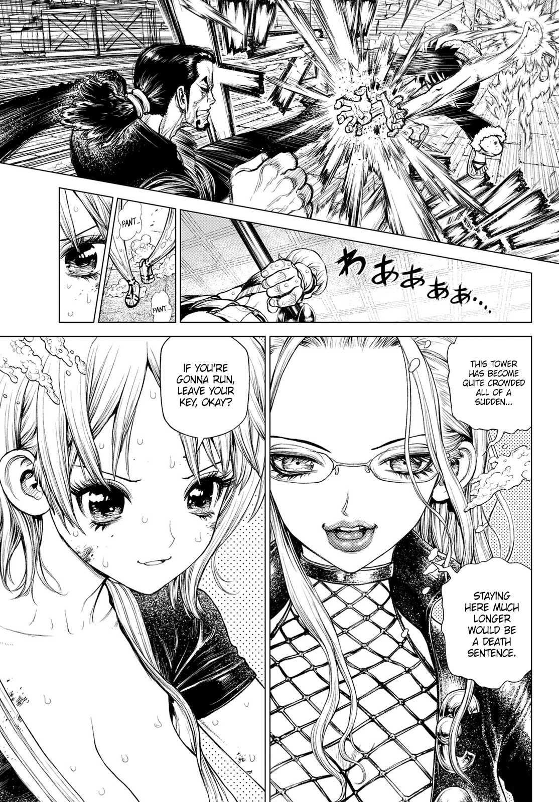 One Piece, chapter 1046-5 image 08