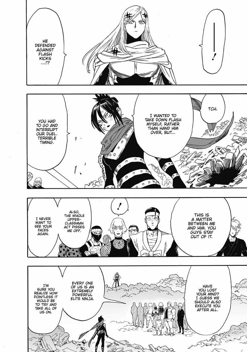 One Punch Man, Chapter 197 image 18