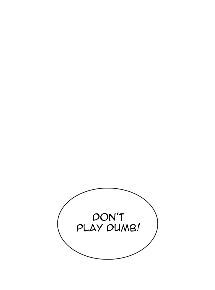 Lookism, Chapter 328 image 116