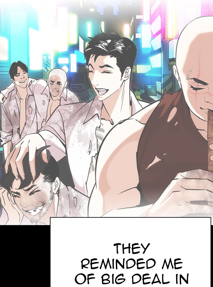 Lookism, Chapter 317 image 142