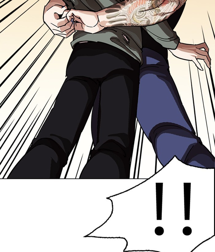 Lookism, Chapter 239 image 027
