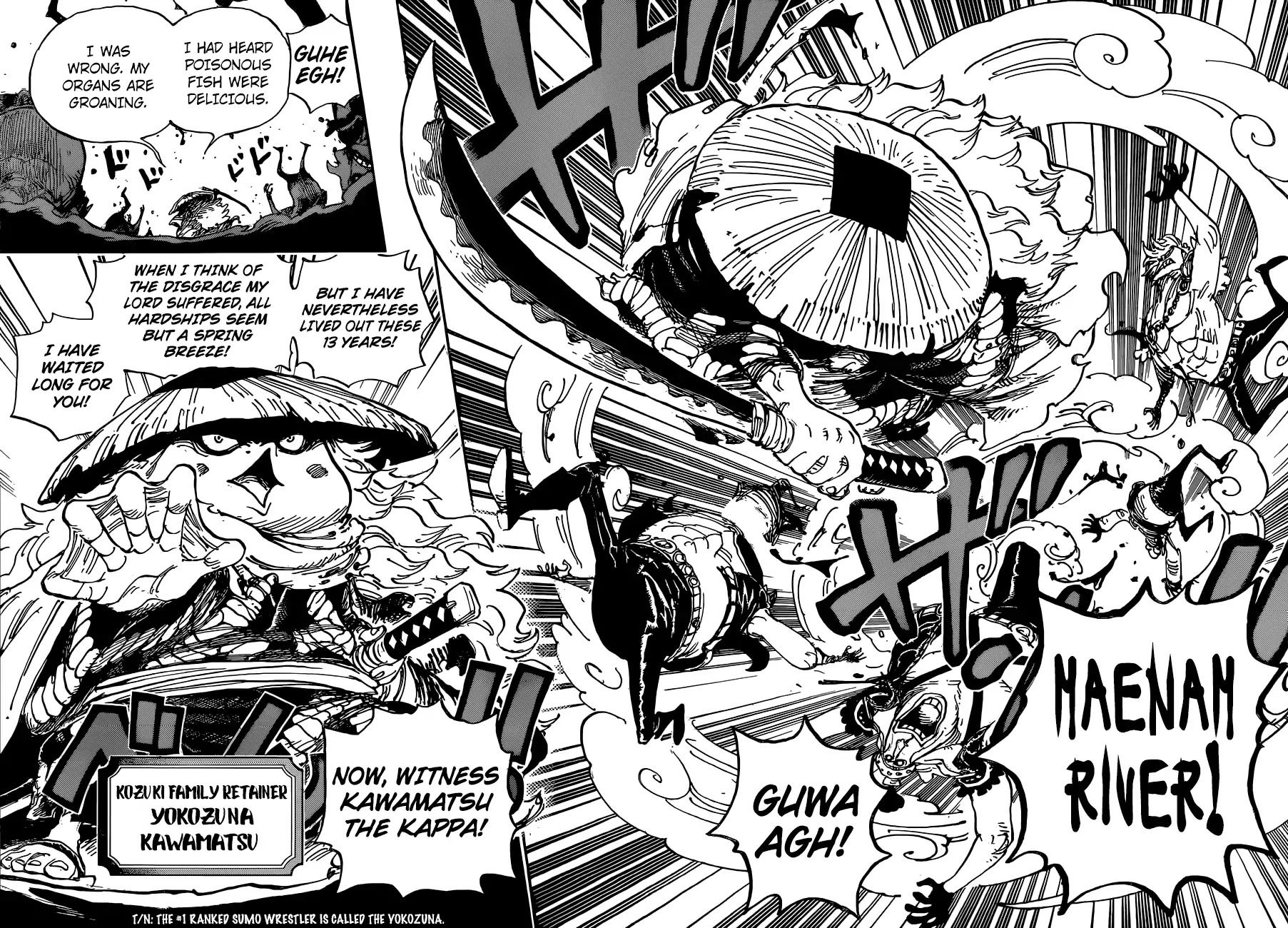 One Piece, chapter 948 image 12