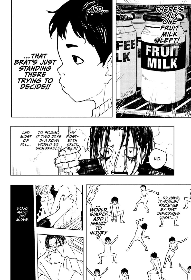 Kagurabachi, Chapter Chapter 92.5 image 14