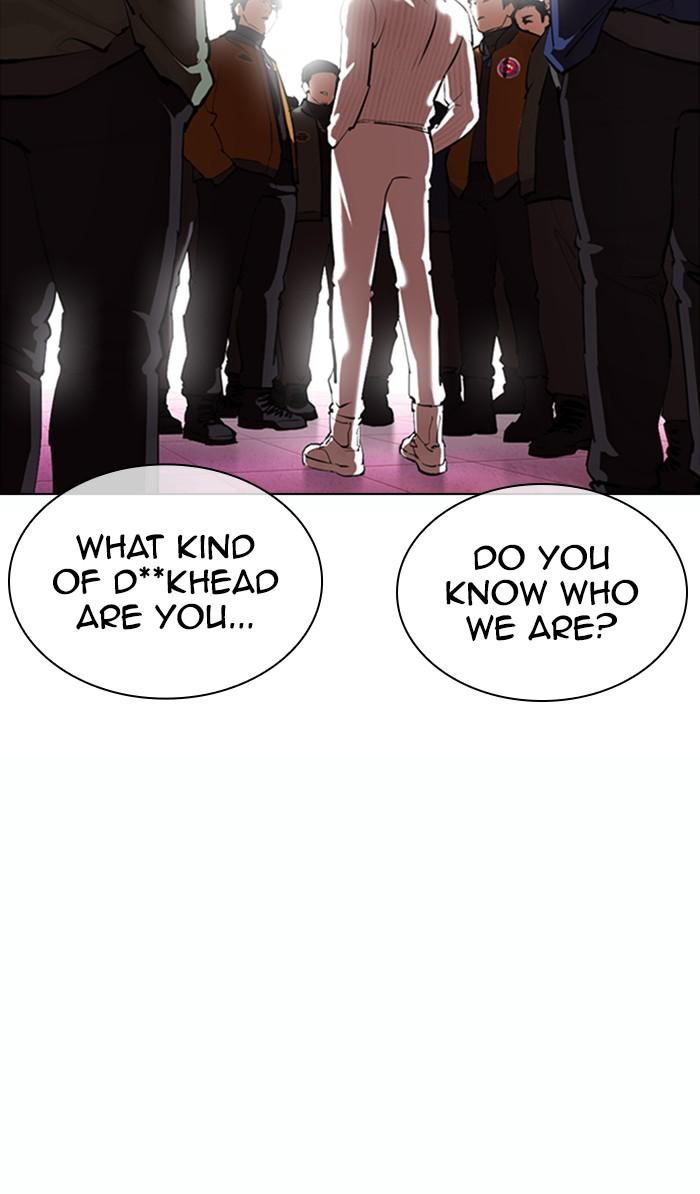 Lookism, Chapter 364 image 143