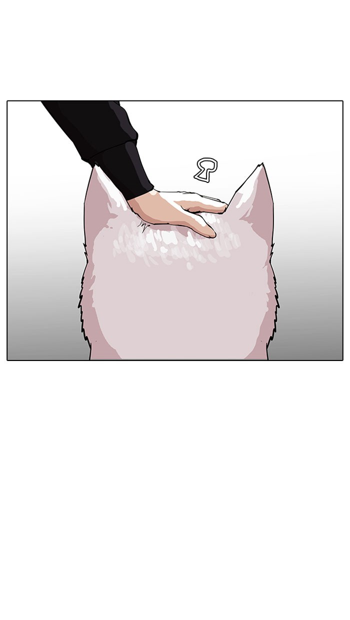 Lookism, Chapter 152 image 062