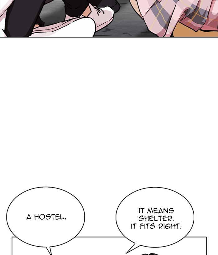 Lookism, Chapter 239 image 169