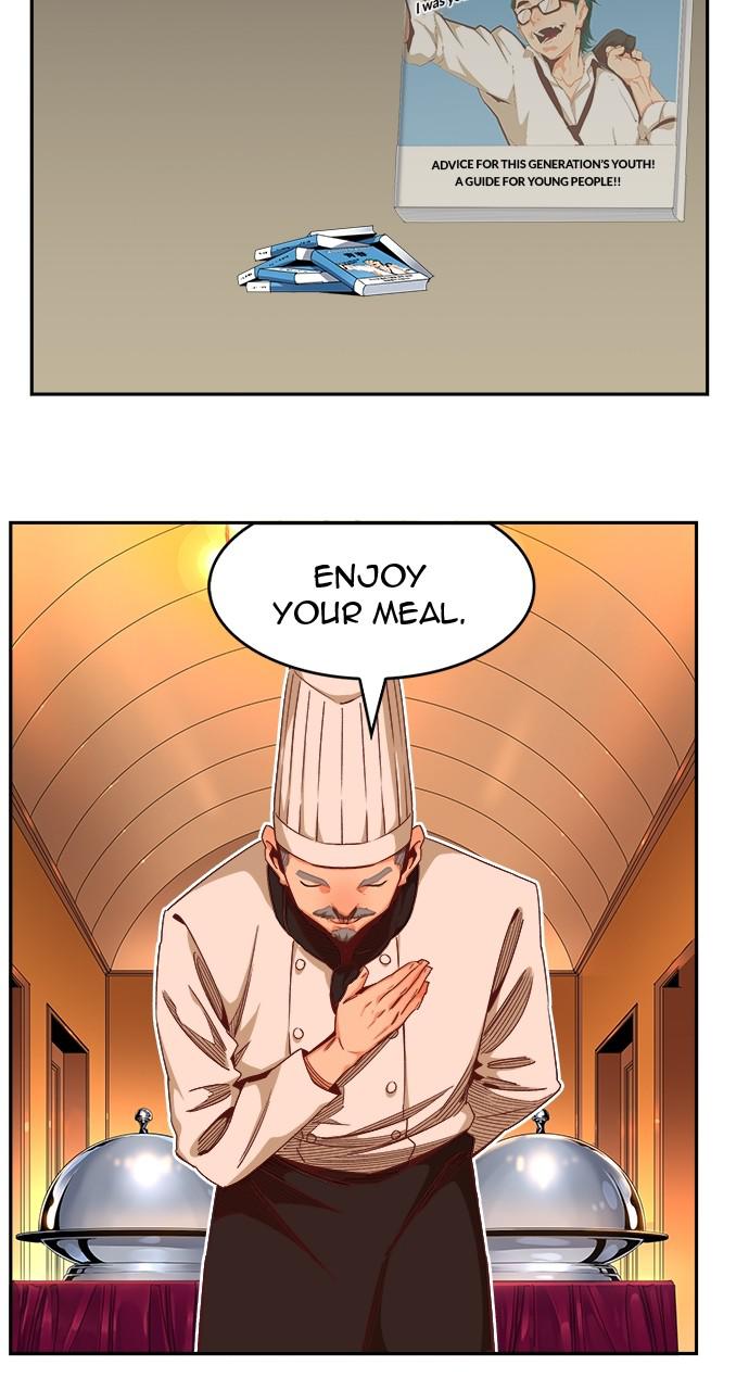 The God of High School, Chapter 569 image 021