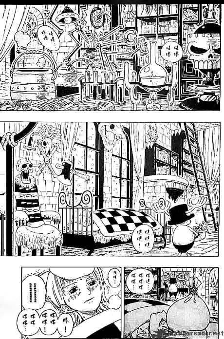 One Piece, chapter 139 image 09