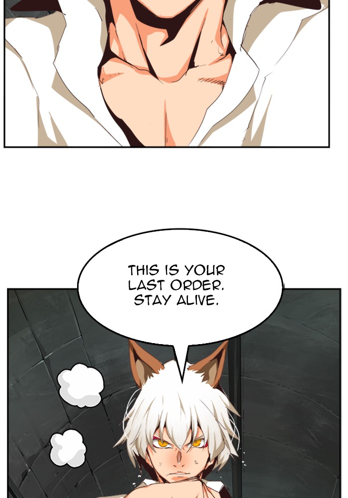 The God of High School, Chapter 497 image 080