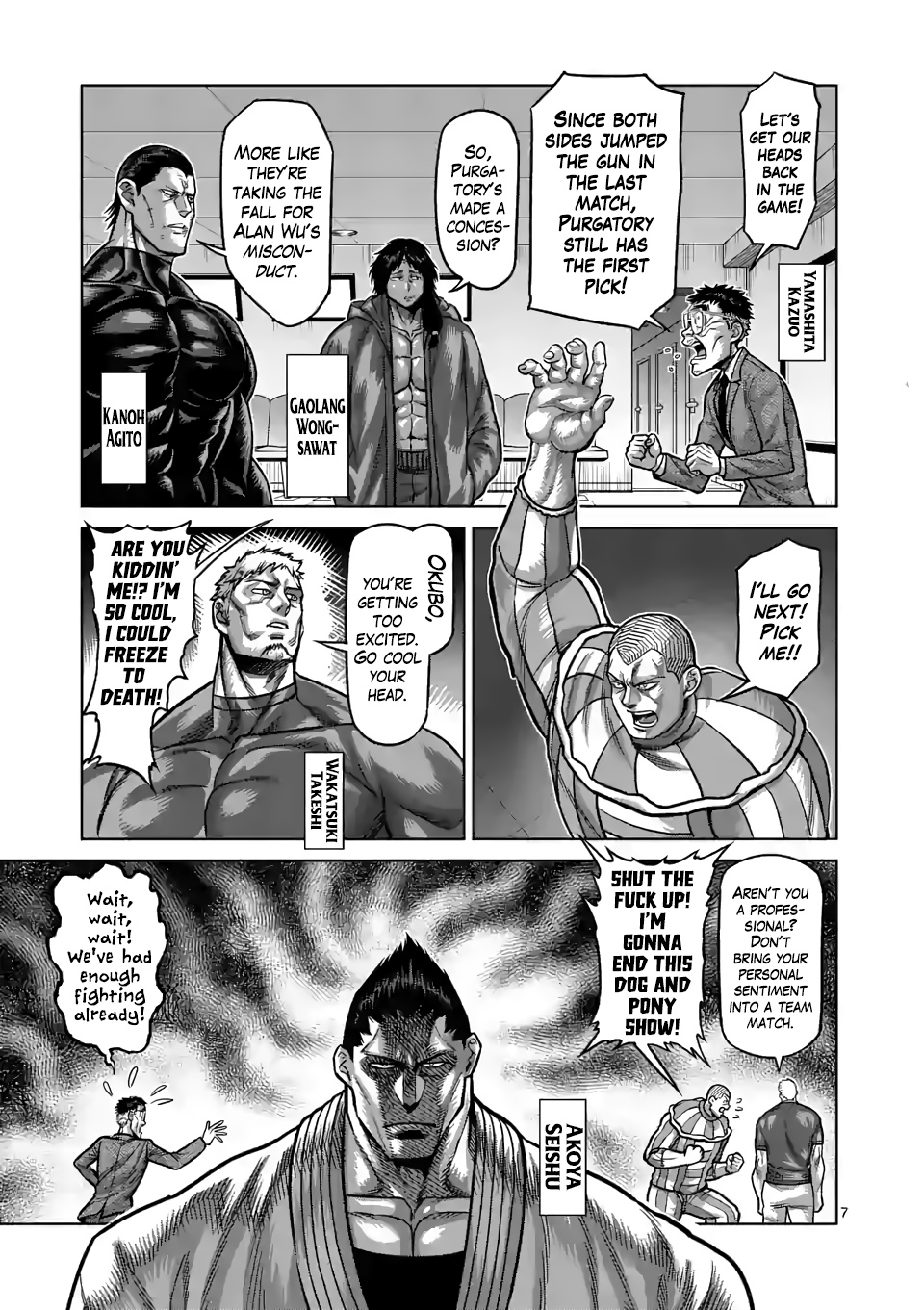 Kengan Omega, Chapter 97 The Two Kings image 07