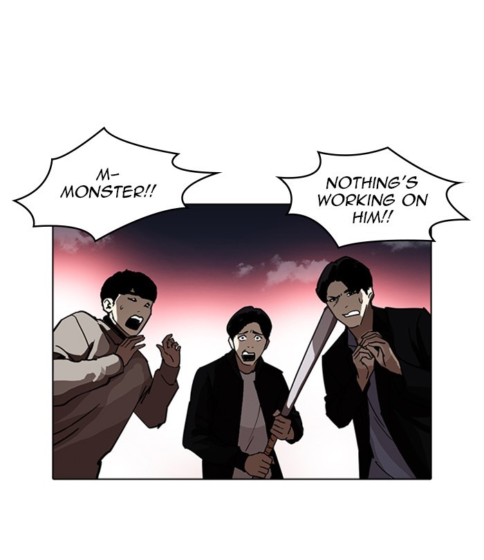 Lookism, Chapter 228 image 059