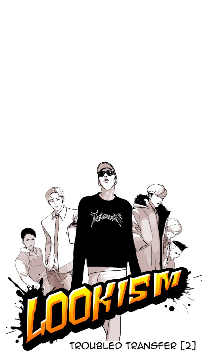 Lookism, Chapter 124 image 04