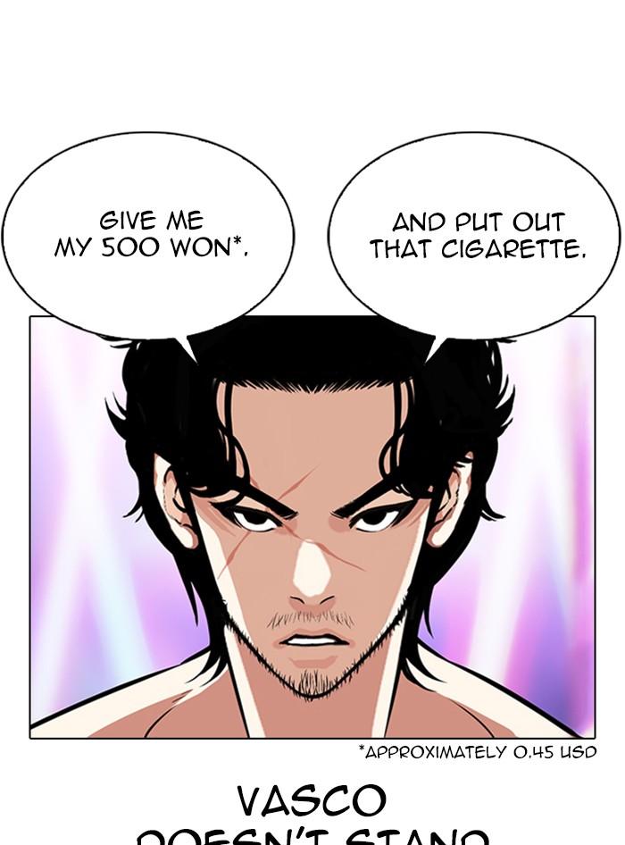 Lookism, Chapter 321 image 034
