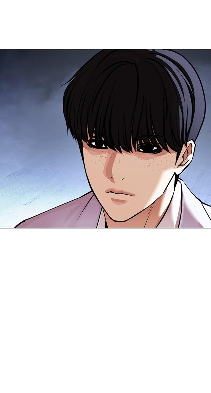 Lookism, Chapter 421 image 034