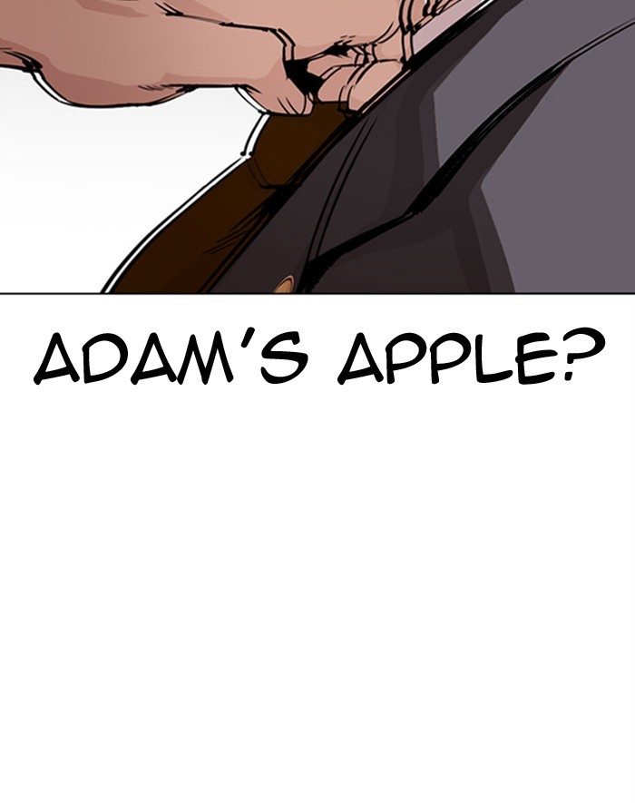 Lookism, Chapter 293 image 127