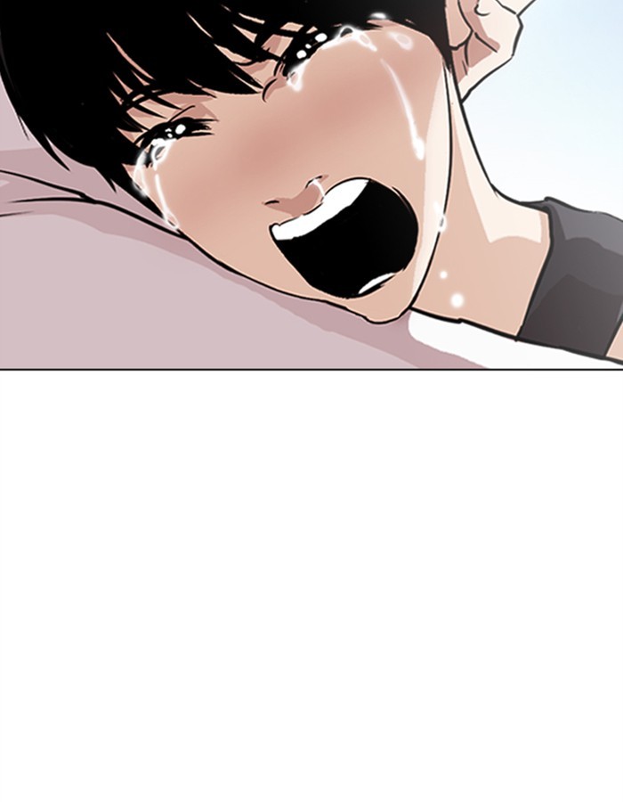 Lookism, Chapter 276 image 017