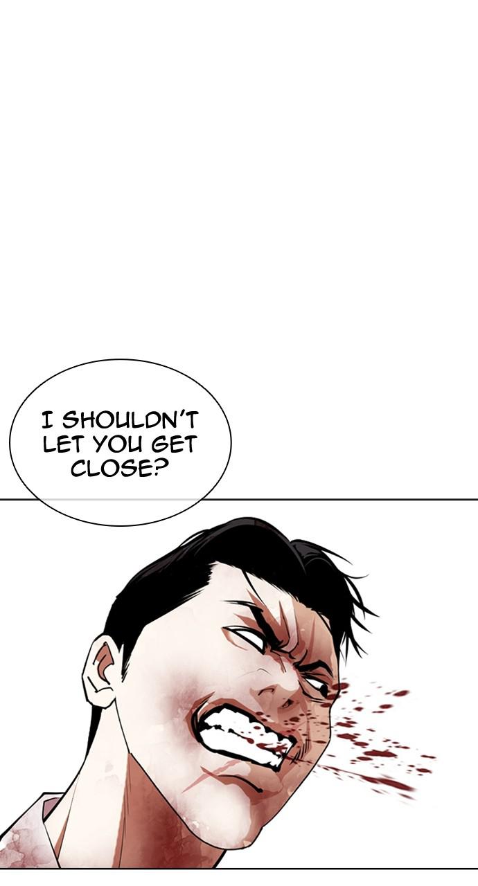 Lookism, Chapter 418 image 089