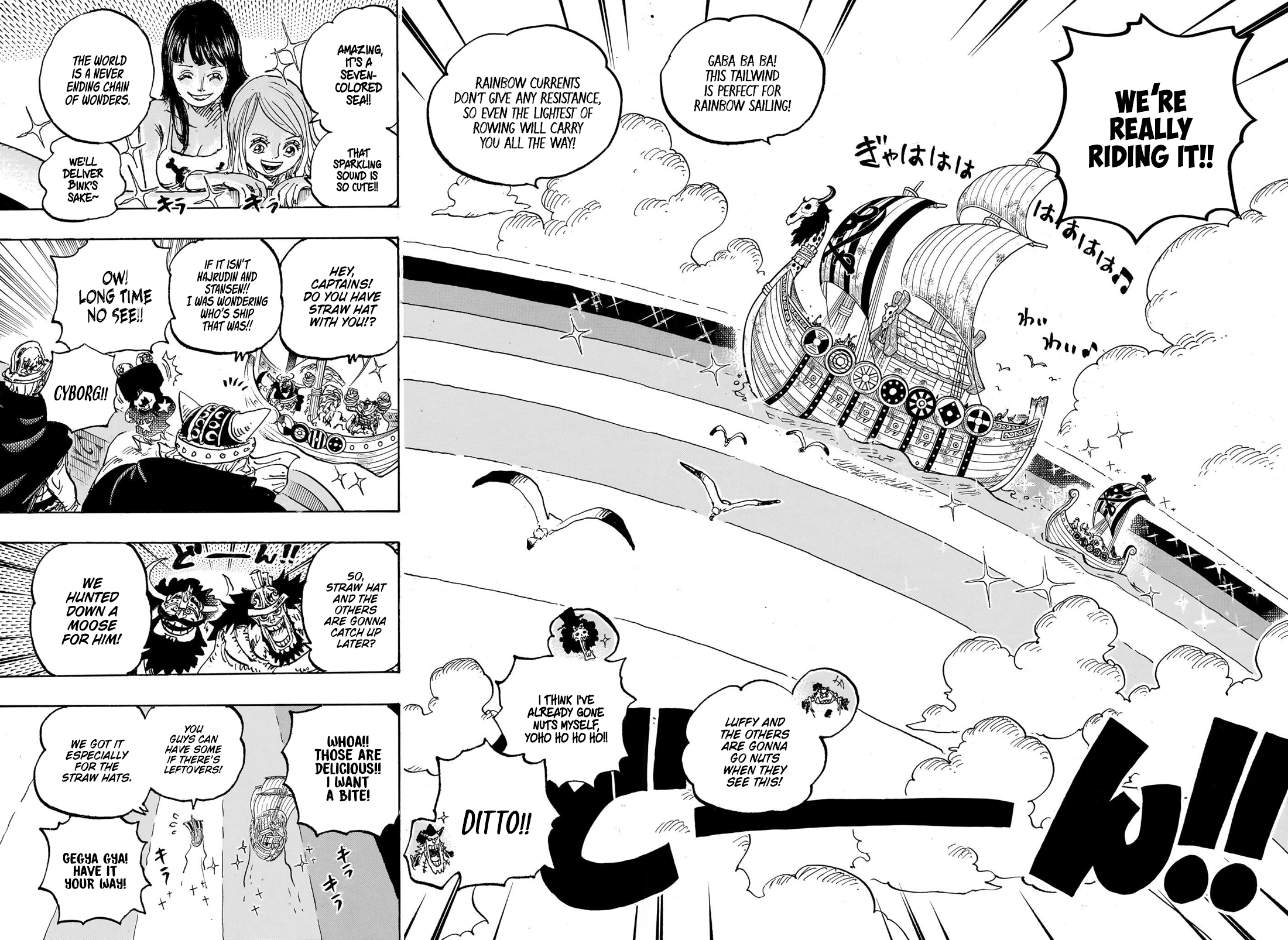 One Piece, Chapter 1132 image 07