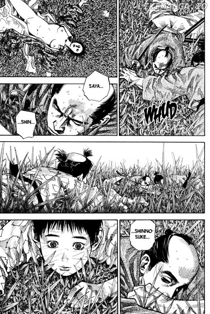 Vagabond, Chapter 73 image 07