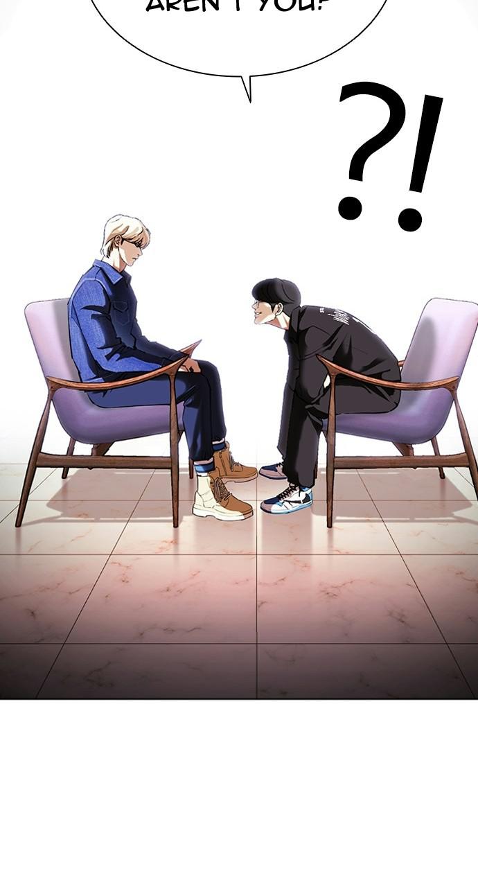 Lookism, Chapter 402 image 084