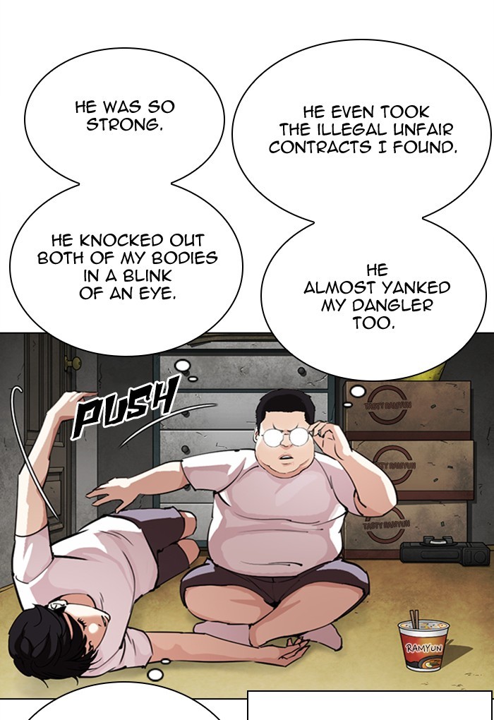 Lookism, Chapter 299 image 058