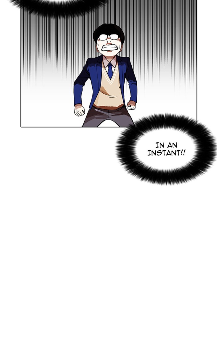 Lookism, Chapter 166 image 101