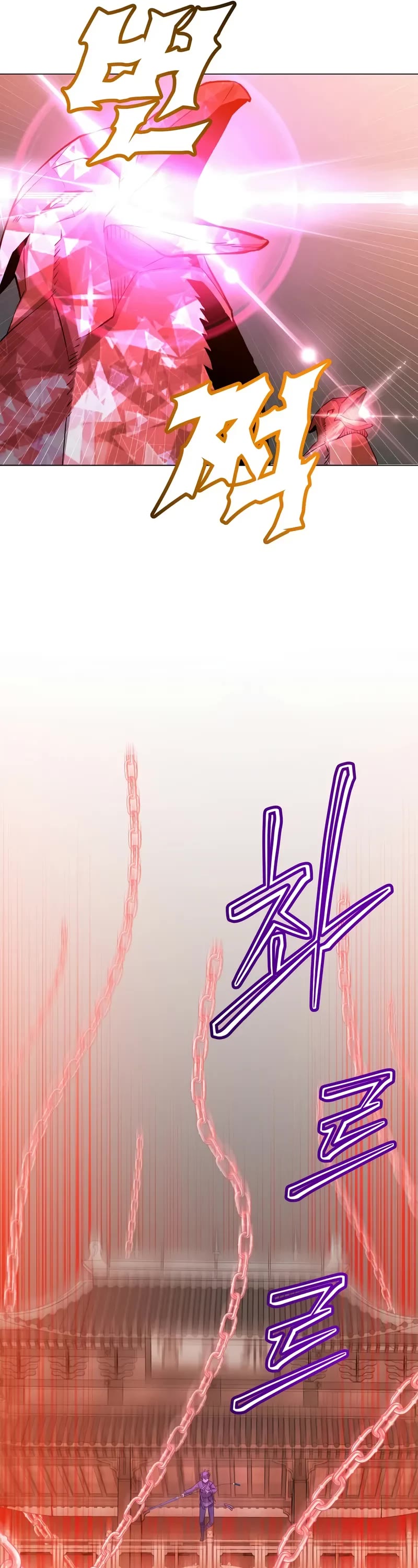 The Max Level Hero Has Returned, Chapter 200 image 22