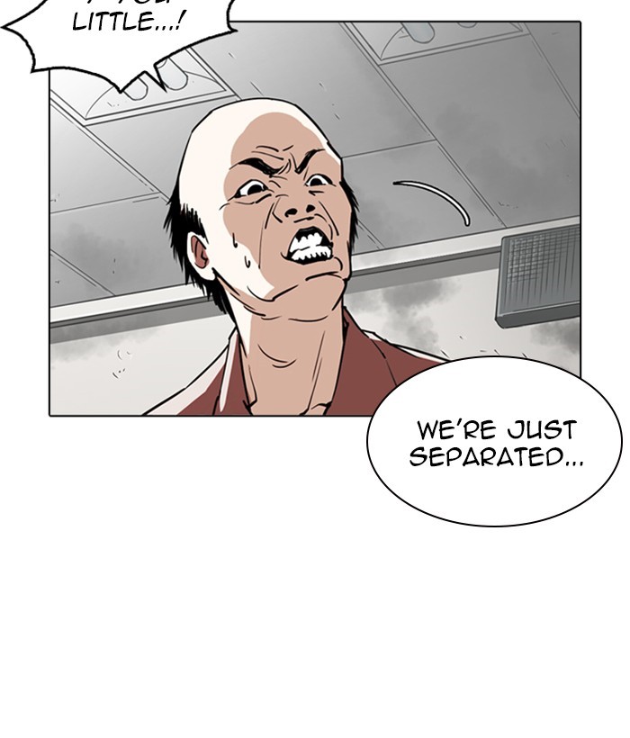 Lookism, Chapter 245 image 065