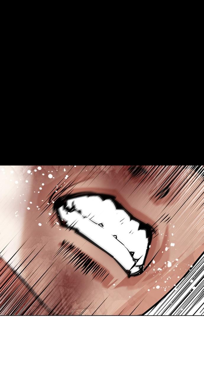 Lookism, Chapter 421 image 109