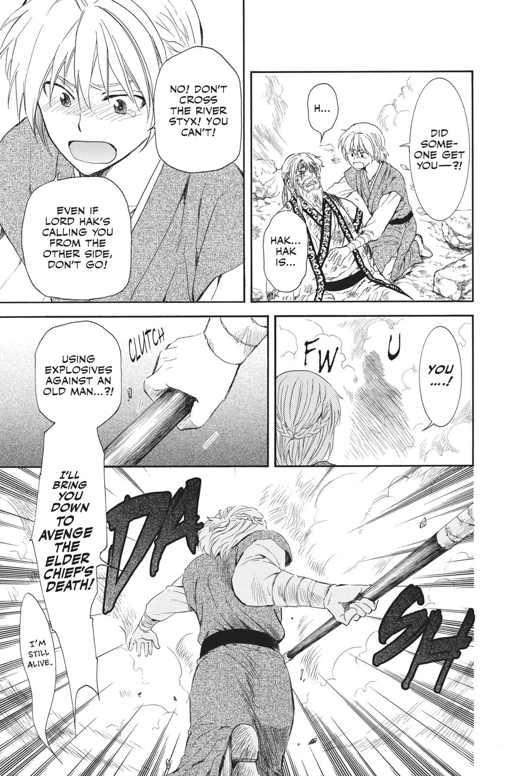 Akatsuki No Yona, Chapter 116 image 21