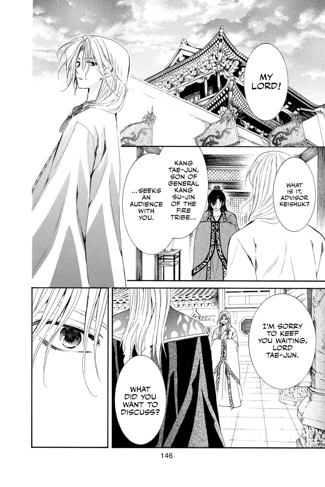 Akatsuki No Yona, Chapter 10 image 21