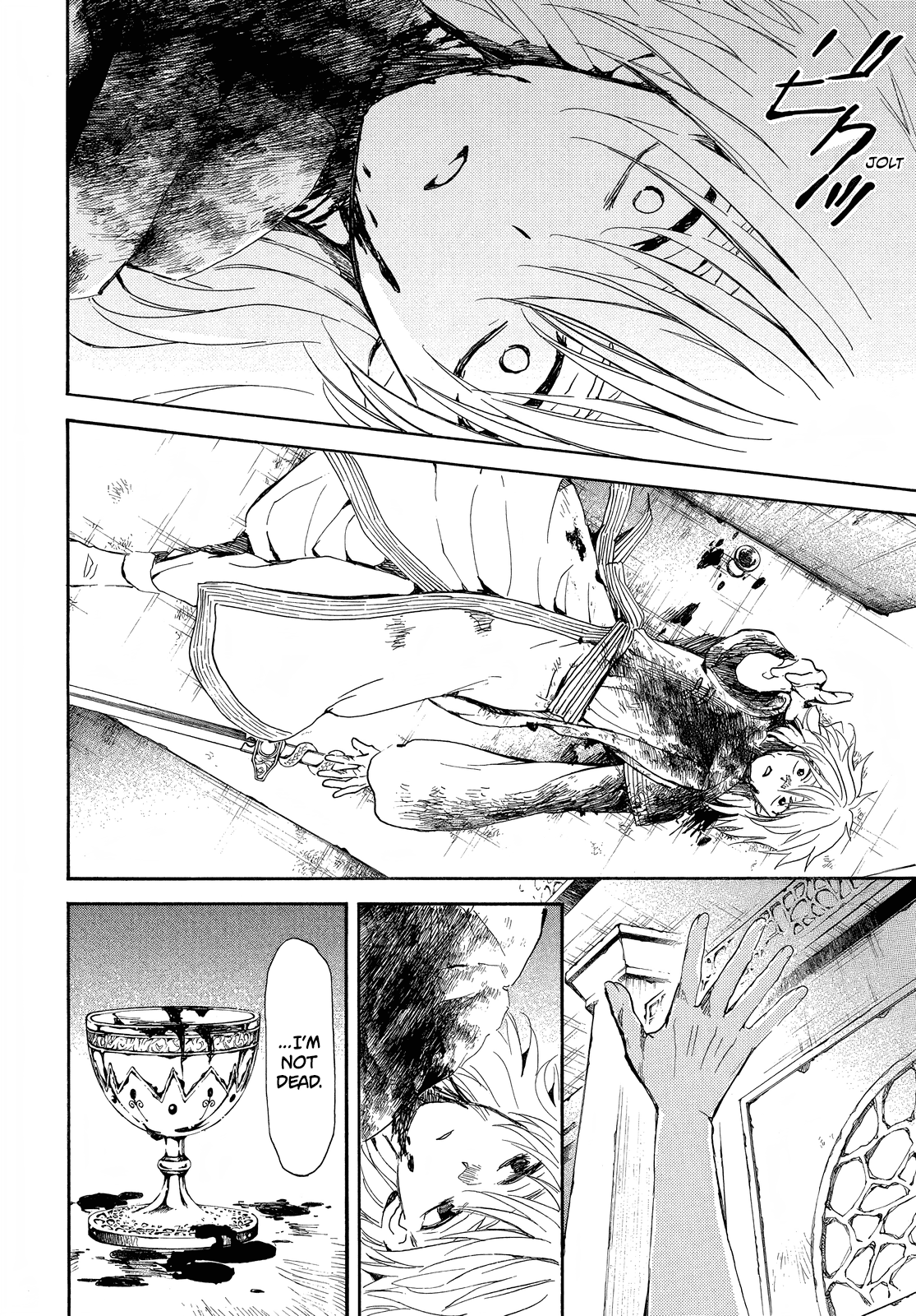 Akatsuki No Yona, Chapter 256 image 12