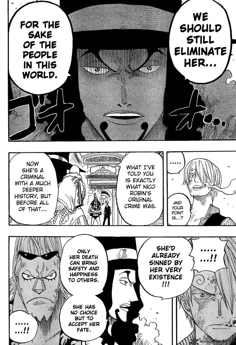 One Piece, chapter 373 image 12